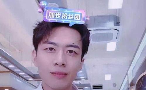 邓为前女朋友爆料视频,揭秘昔日恋情内幕