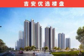 遂川二手房爆料信息最新,最新爆料揭示价格走势与热门房源